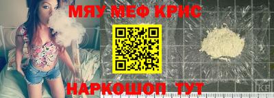 ГАЛЛЮЦИНОГЕННЫЕ ГРИБЫ Заводоуковск