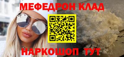 ГАЛЛЮЦИНОГЕННЫЕ ГРИБЫ Заводоуковск