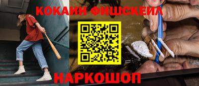 ГАЛЛЮЦИНОГЕННЫЕ ГРИБЫ Заводоуковск