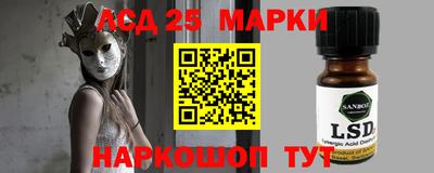 скорость Жуковский