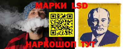 скорость Жуковский