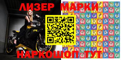 скорость Жуковский