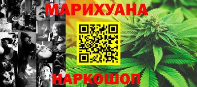 ГАЛЛЮЦИНОГЕННЫЕ ГРИБЫ Заводоуковск