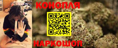 метамфетамин Заволжье