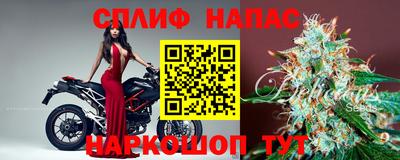 метамфетамин Заволжье