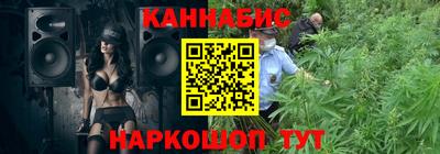 скорость Жуковский