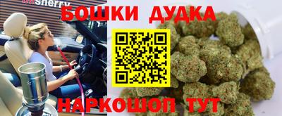 ГАЛЛЮЦИНОГЕННЫЕ ГРИБЫ Заводоуковск