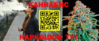 скорость Жуковский