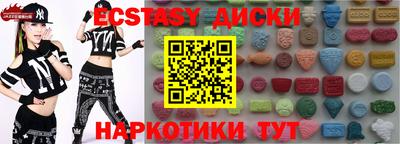 скорость Жуковский