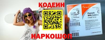 скорость Жуковский
