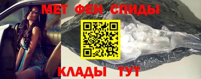 ГАЛЛЮЦИНОГЕННЫЕ ГРИБЫ Заводоуковск