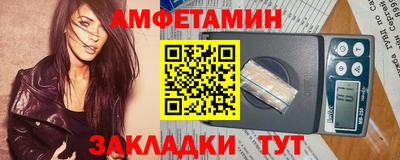ГАЛЛЮЦИНОГЕННЫЕ ГРИБЫ Заводоуковск