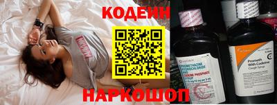 скорость Жуковский