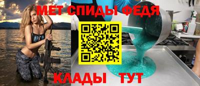 ГАЛЛЮЦИНОГЕННЫЕ ГРИБЫ Заводоуковск