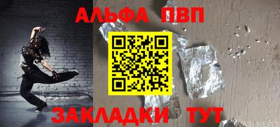 ГАЛЛЮЦИНОГЕННЫЕ ГРИБЫ Заводоуковск