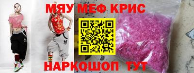 ГАЛЛЮЦИНОГЕННЫЕ ГРИБЫ Заводоуковск