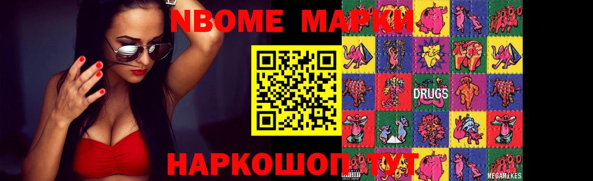 Лсд 25 экстази ecstasy  ЛСД экстази ecstasy  Лсд 25 экстази  Кумертау  Вход с VPN 